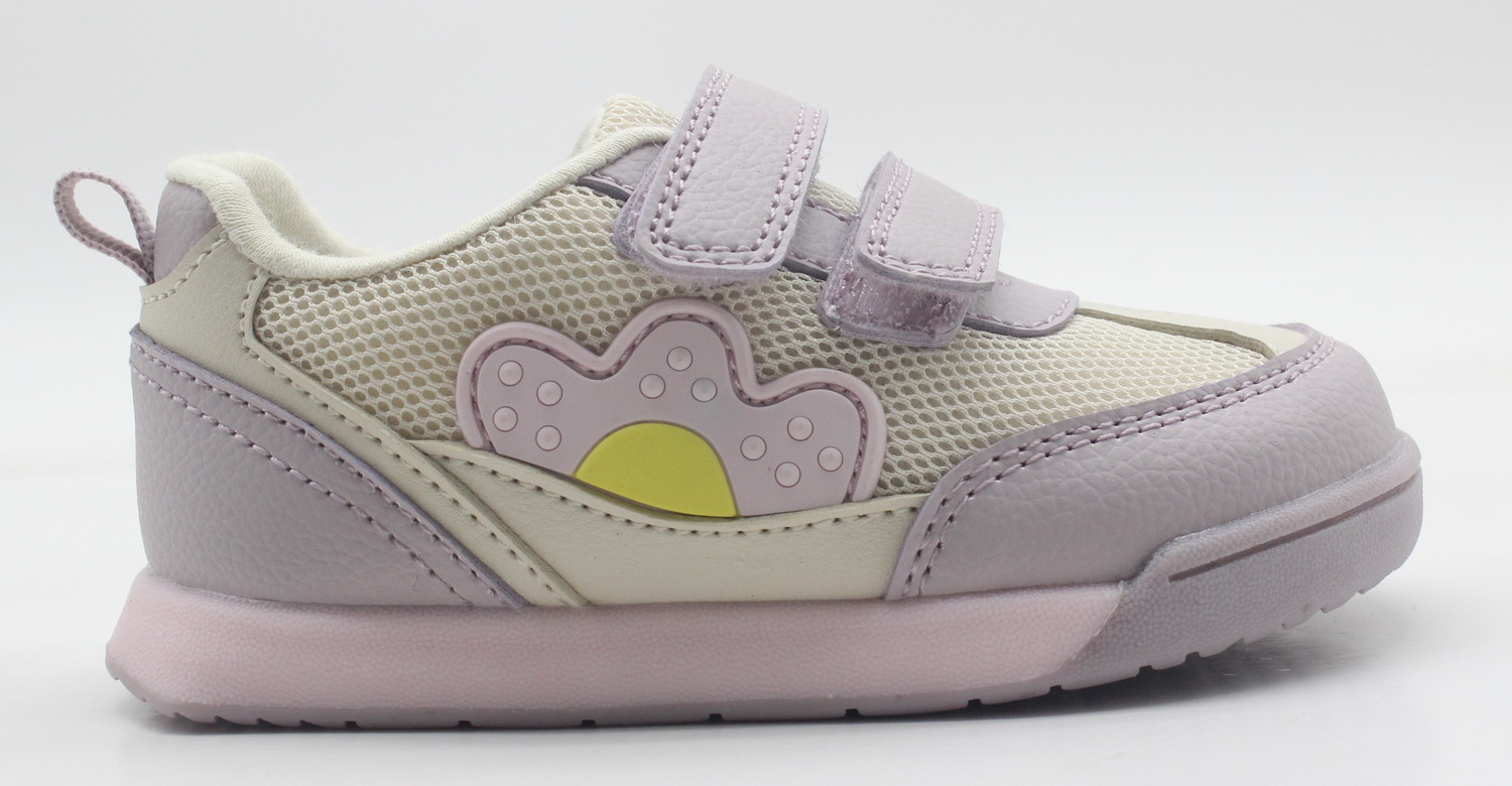 Baby Shoe