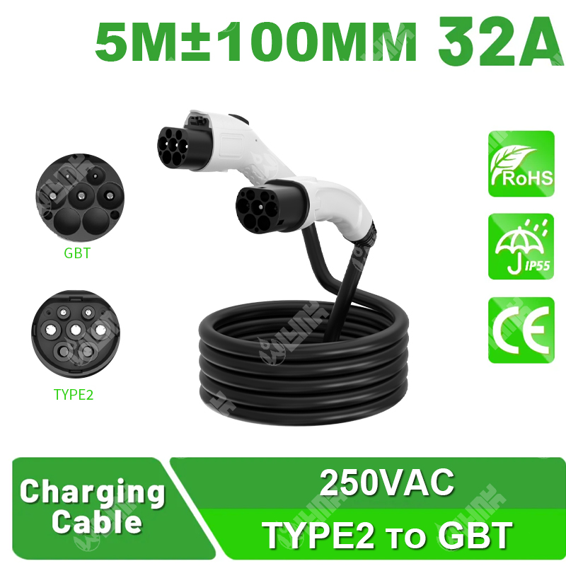 Olink Type 2 To Gbt Extension Cord