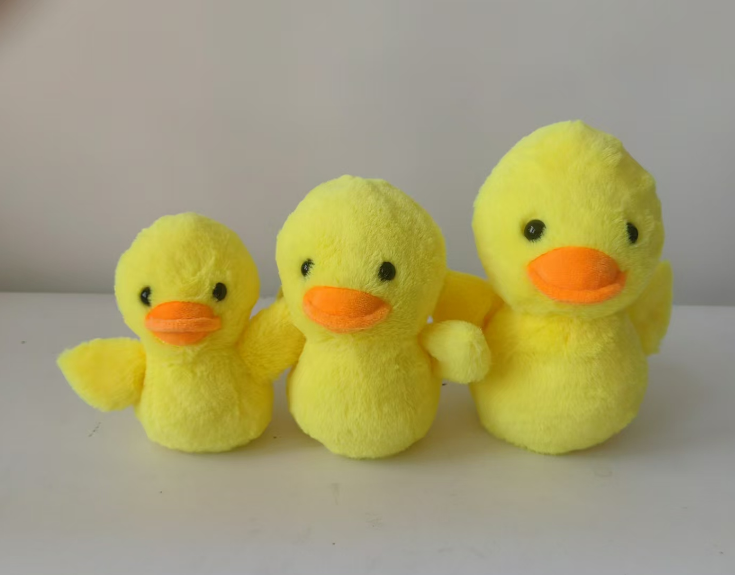 7" Yellow Duck