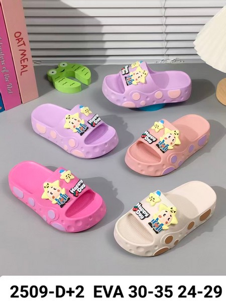 Slipper