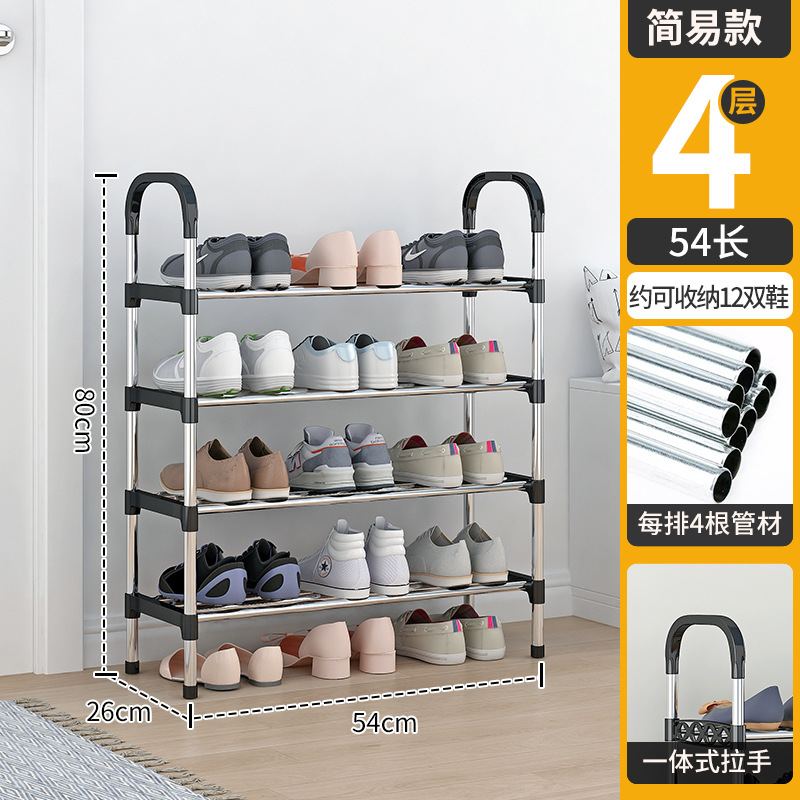 Hinford shoe rack shoe organizer space-saving