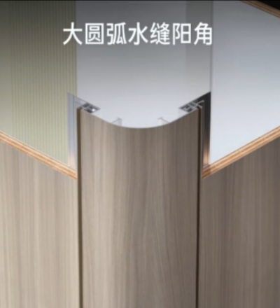 External angle of large arc water suture
