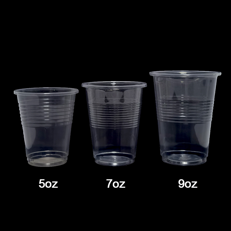 Disposable PP drinking cup