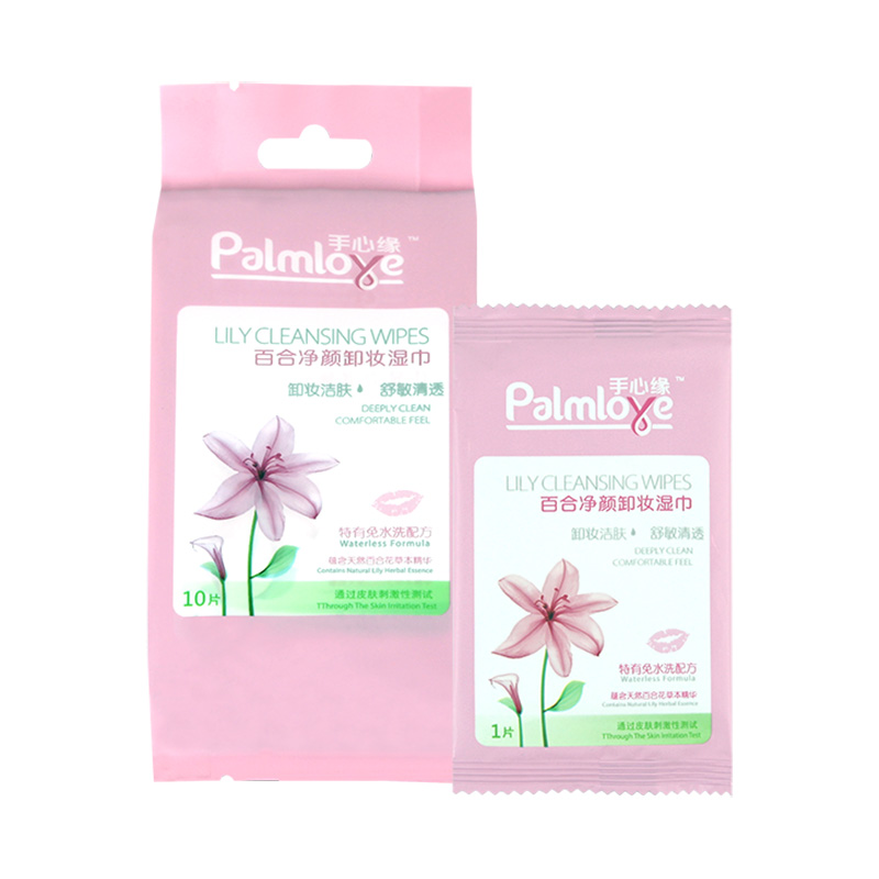 Make up remover wet wipes