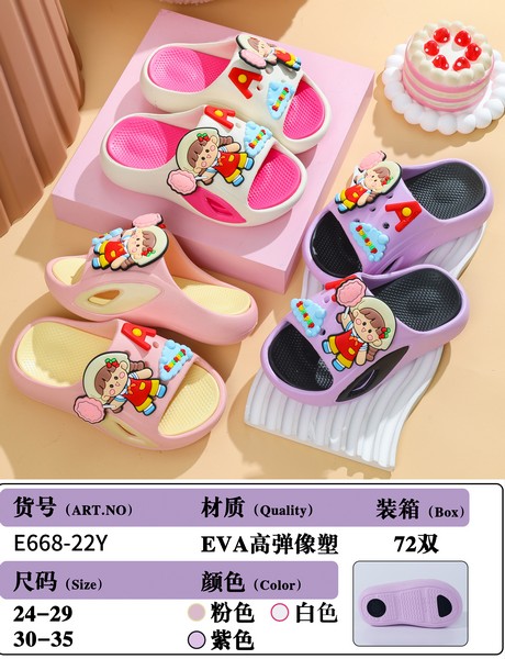 Eva children slipper