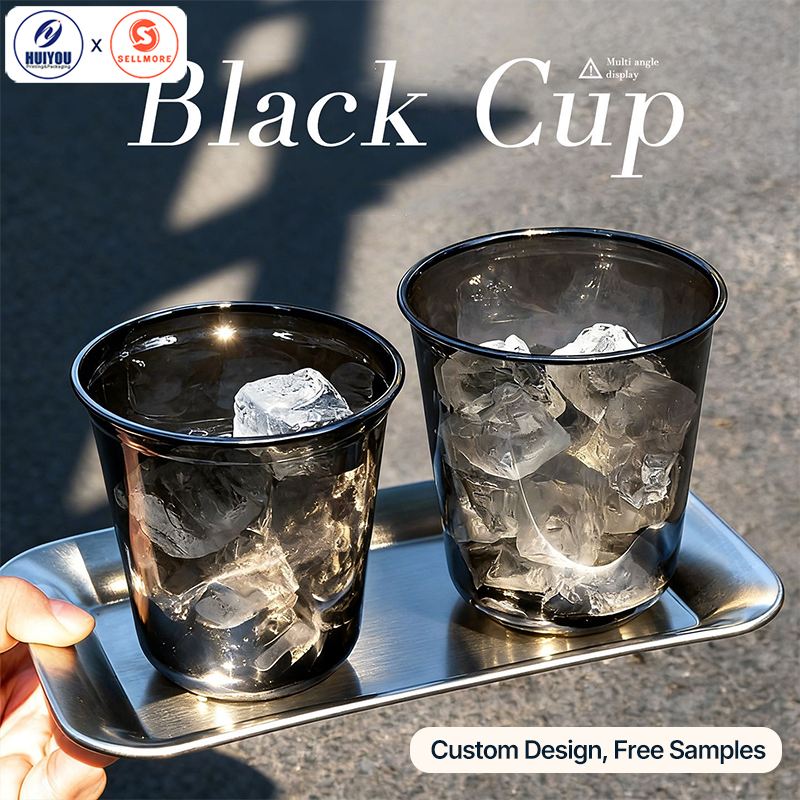 HUIYOU 80mm 90mm 98mm Black PET U-shaped Cup Disposable Black Iced Coffee Cup with Custom Printing