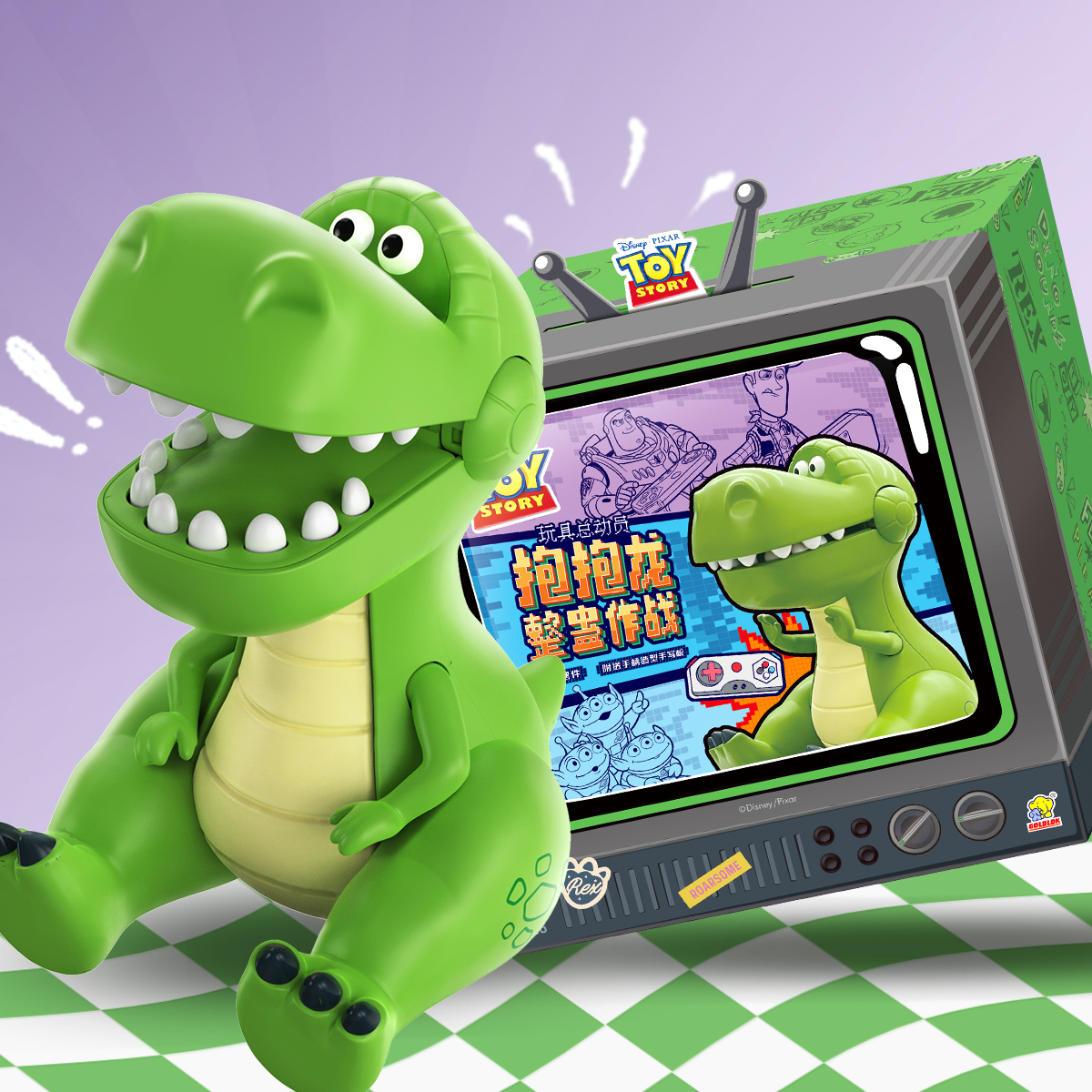 Disney Dinosaur Interactive Healing Figurine