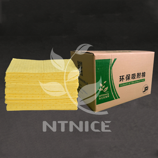 Haz-chem absorbent pad