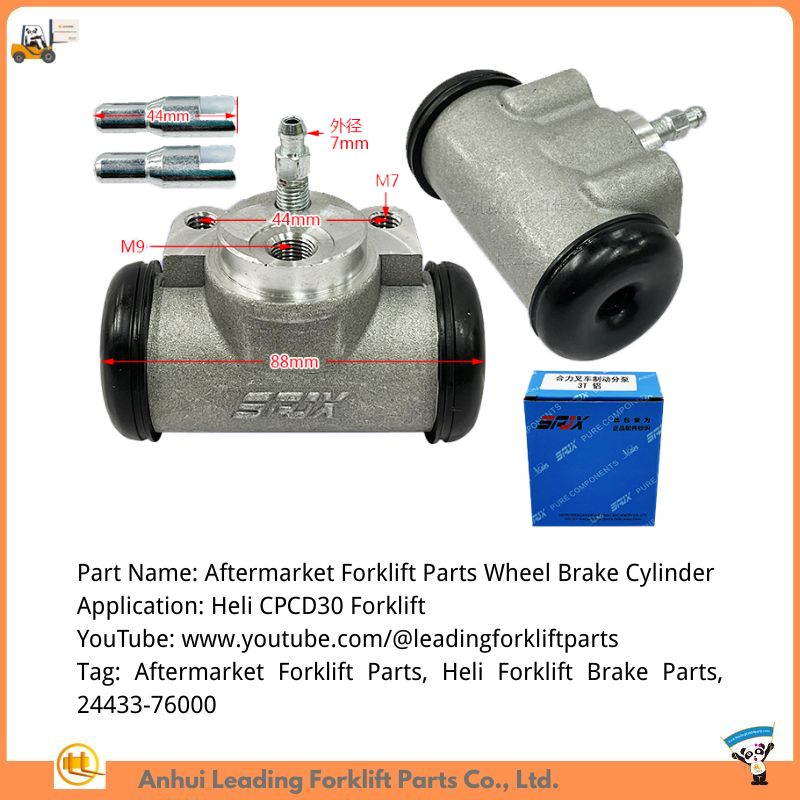Aftermarket Forklift Parts Wheel Brake Cylinder 24433-76000 For Heli Forklift CPCD30