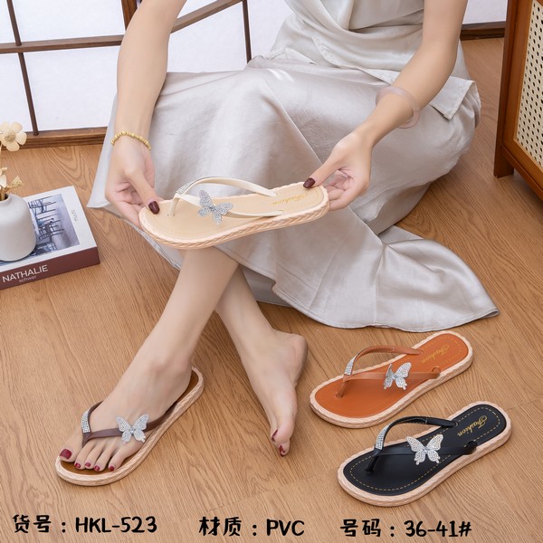pcu v shape slipper