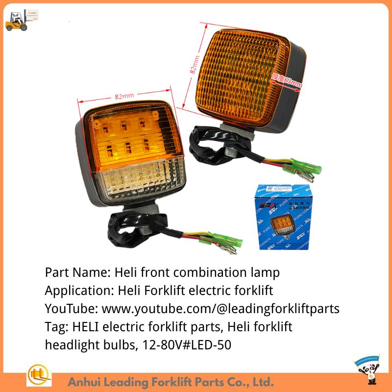 Heli Forklift Electric Replacement Parts Forklift Headlight Bulbs Front Combination Lamp
