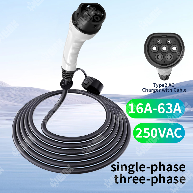OLINK TYPE2 Charging Cable AC