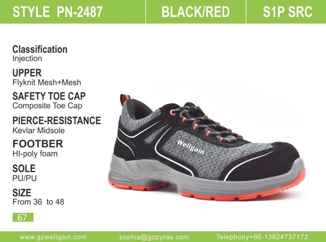 Safety Shoes