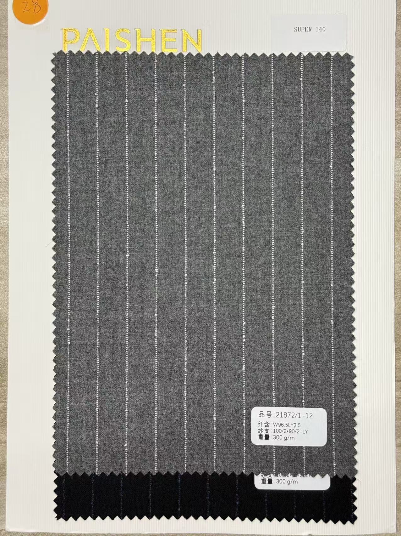 Wool