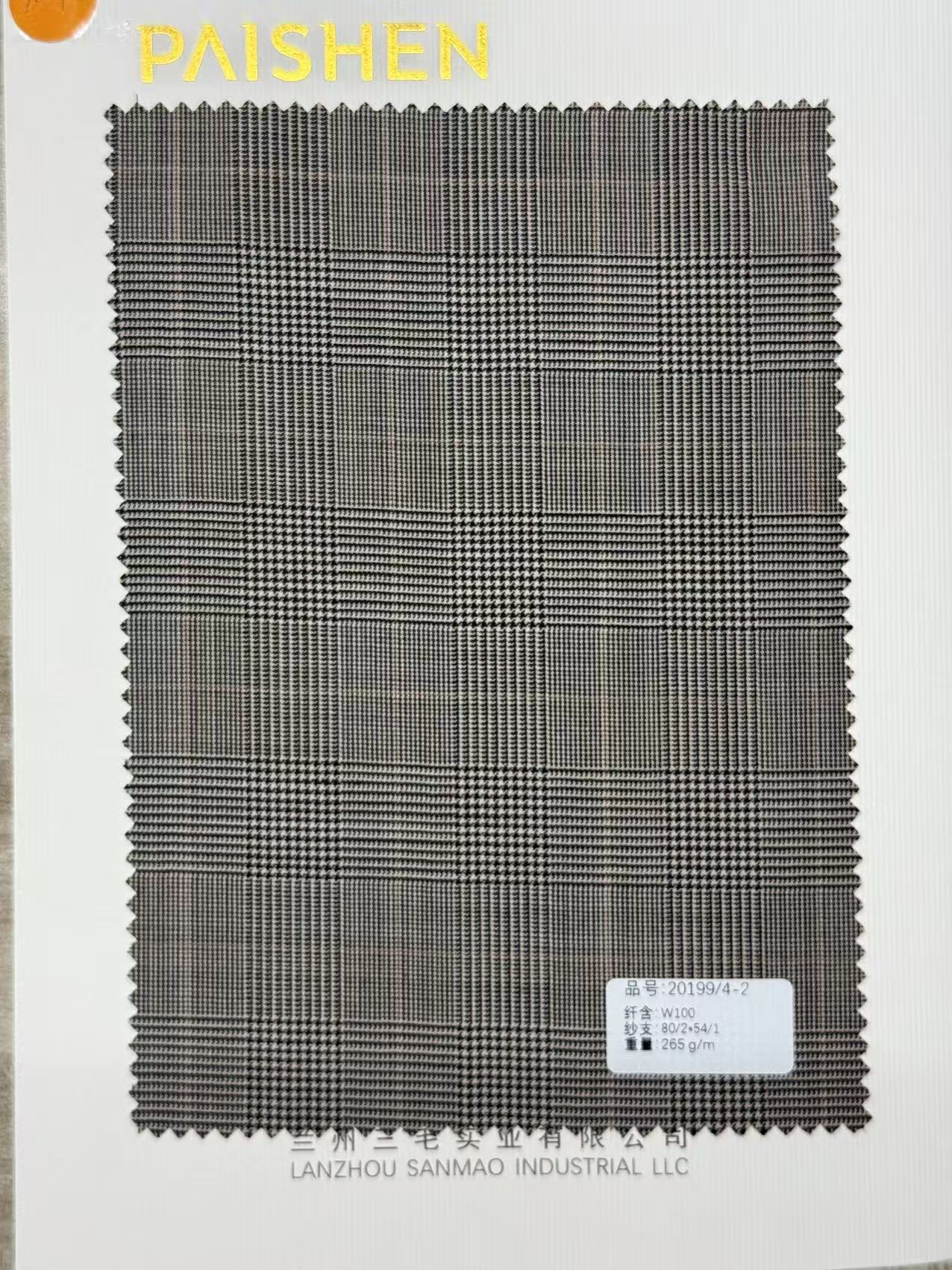 100%wool