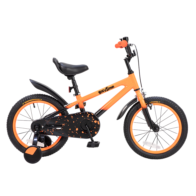 Kids Bike