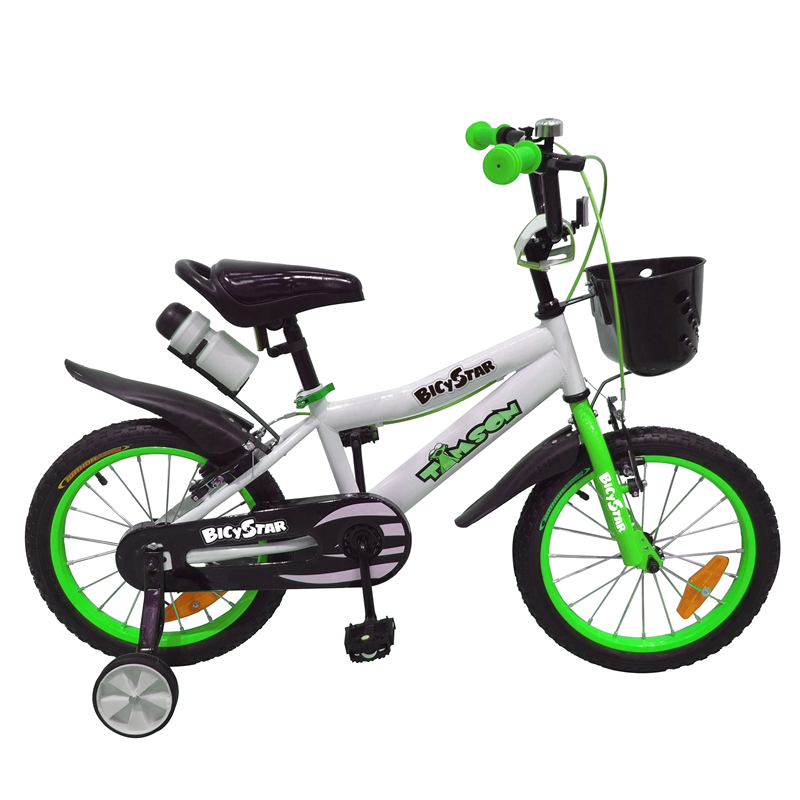 Kids Bike