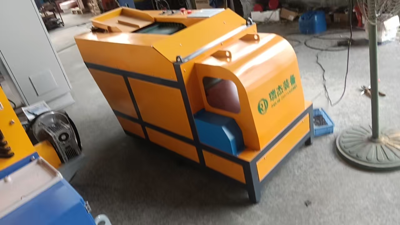 Eddy Current Separator