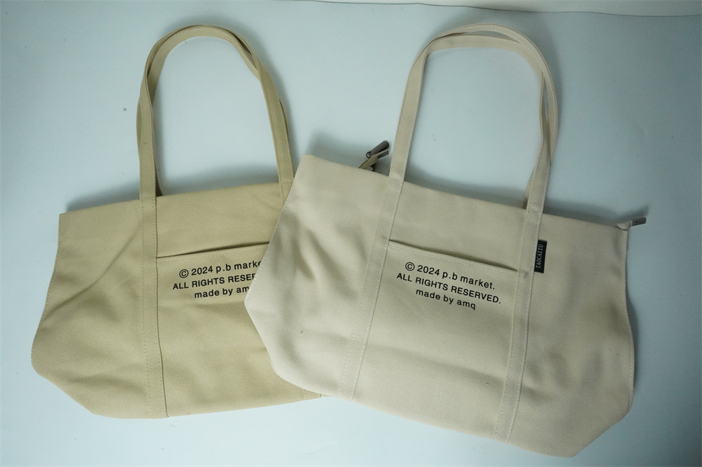 Fashion Design Printable Canvas Tote Bag Custom Logo Trendy Daily Shoulder Bag