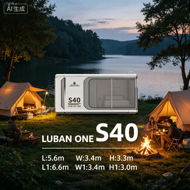 LUBAN ONE S40: The Epitome of Compact Luxury Modular Living