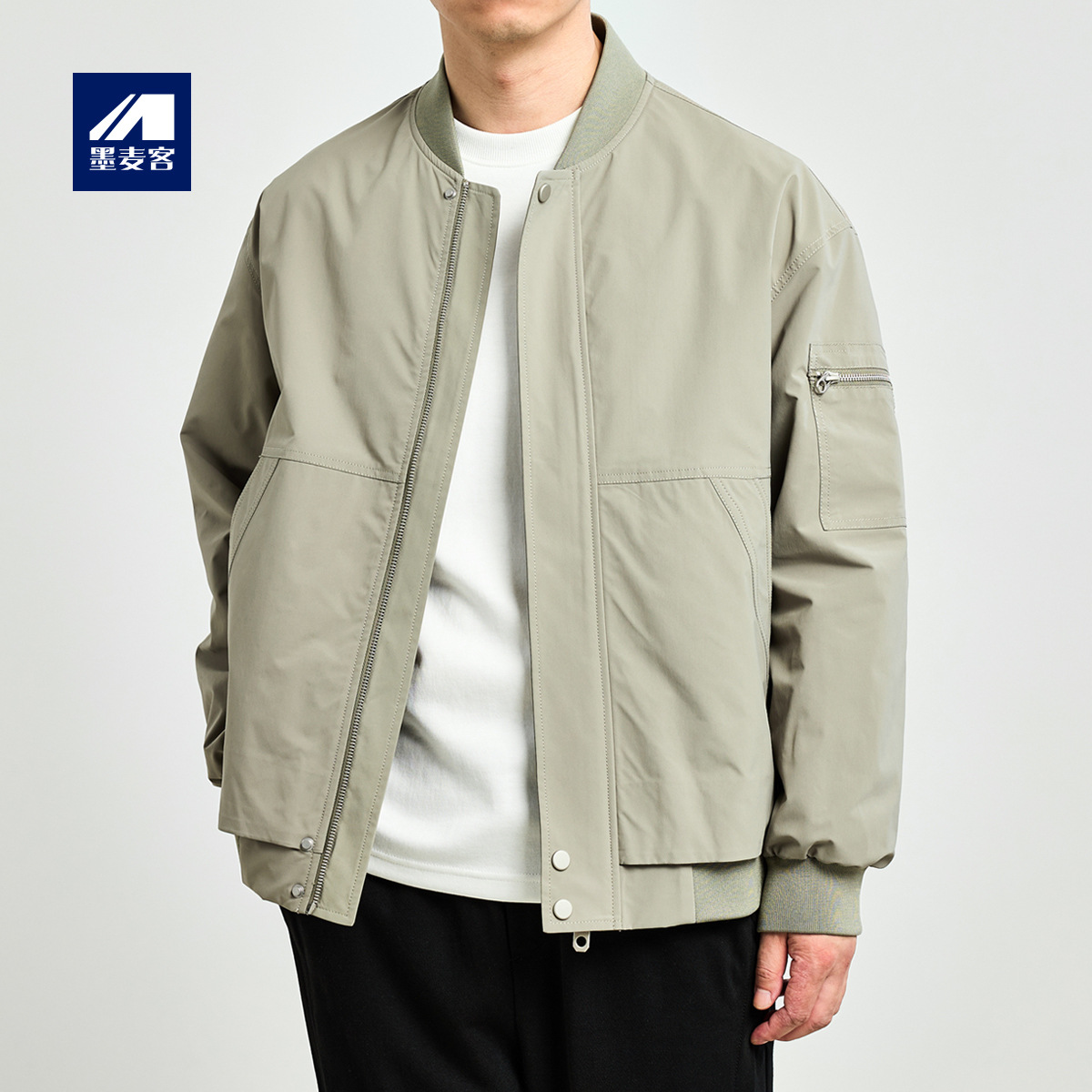 Men's Casual Plain Long Sleeve Drop Shoulder Zipper Patch Pocket Baseball Jacket