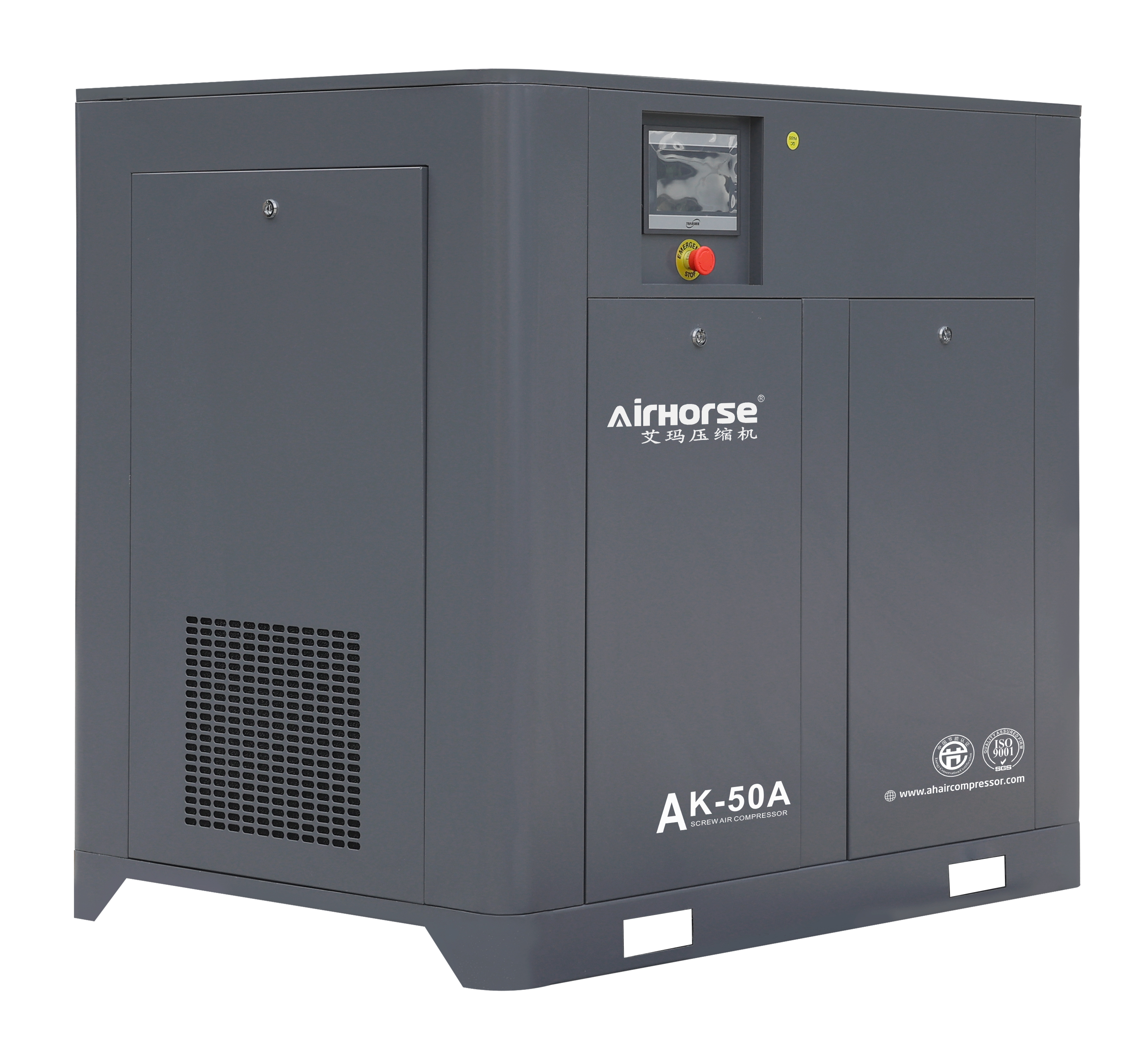 VSD Screw Air Compressor with PM Motor VSD