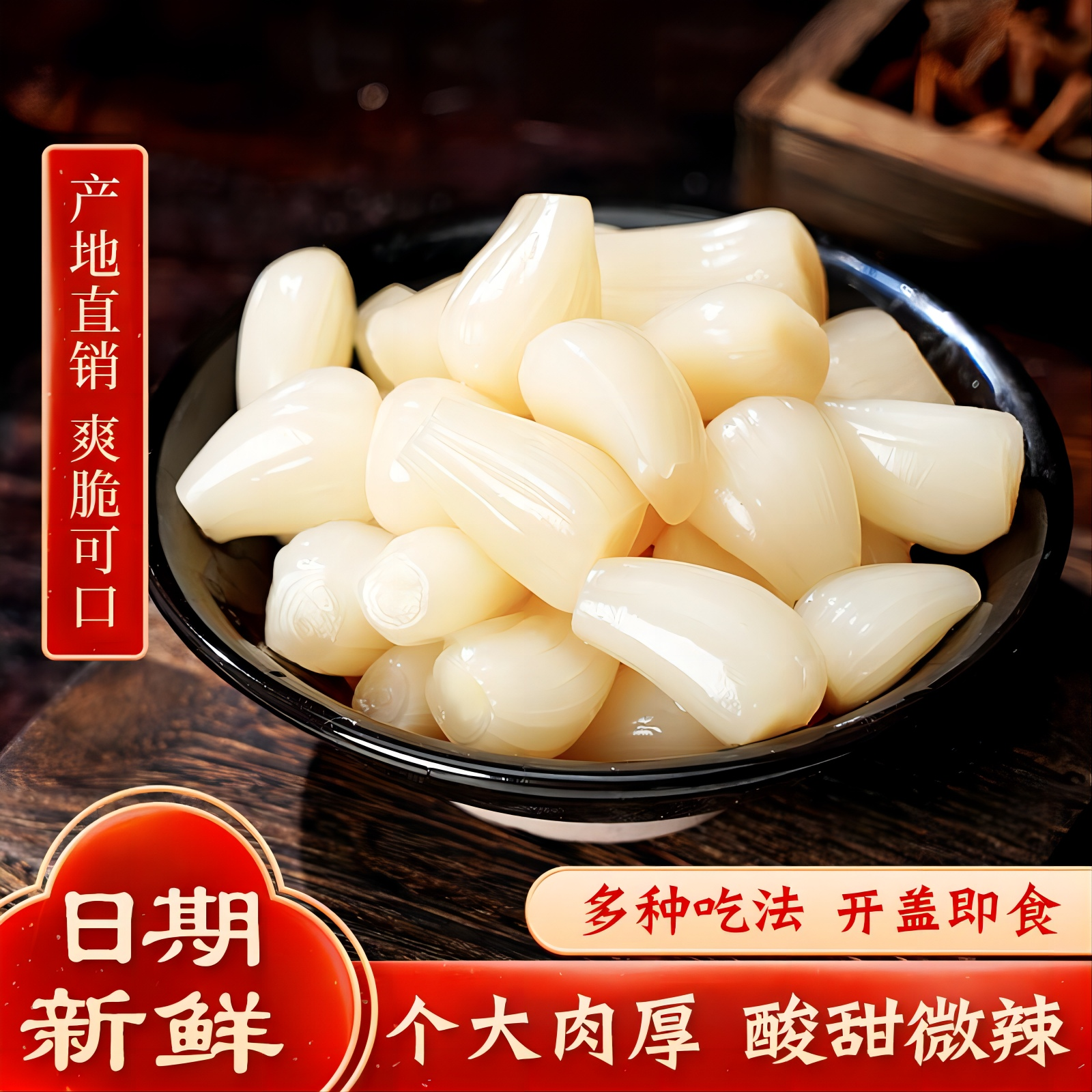 Salted Scallion/Leeks hot-sale in Japan and Korea