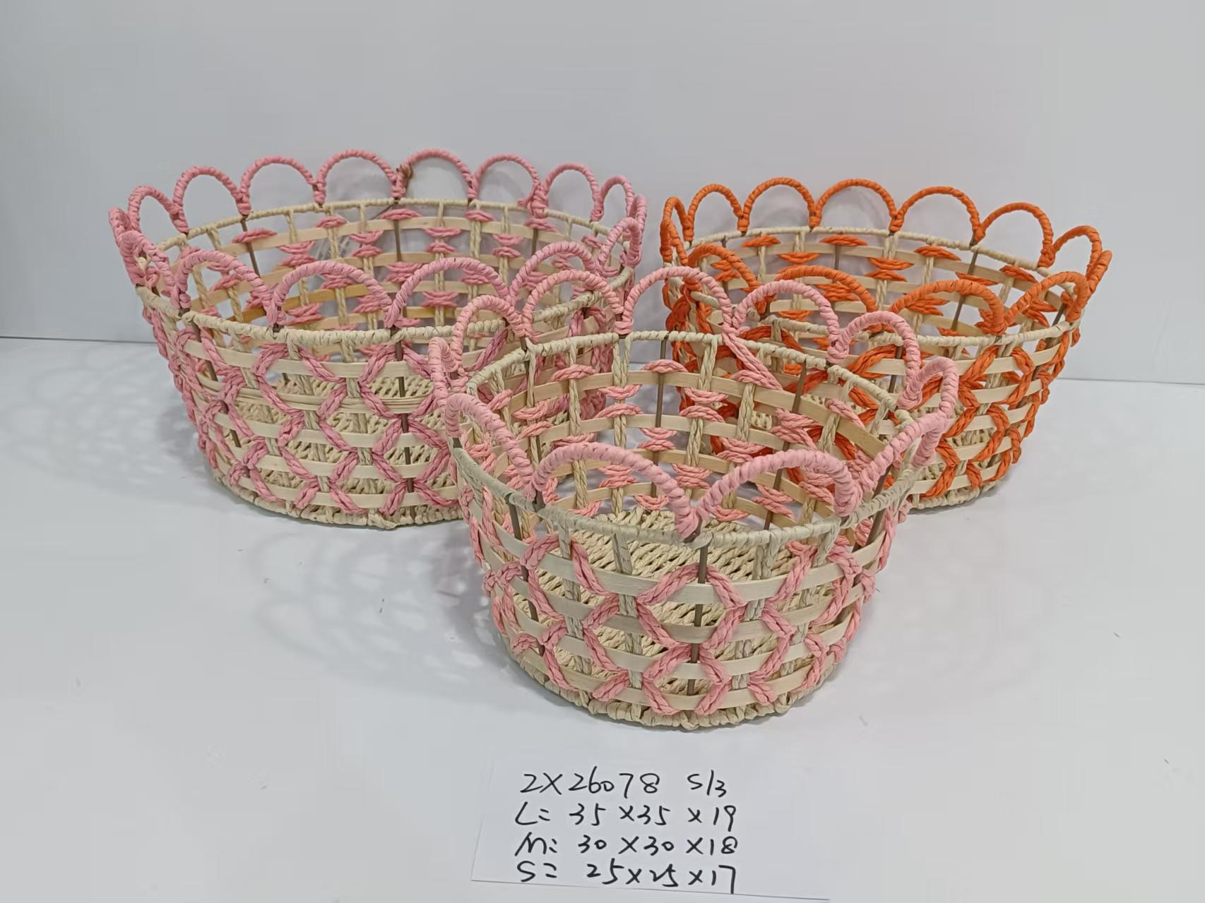 Paper Storage Basket