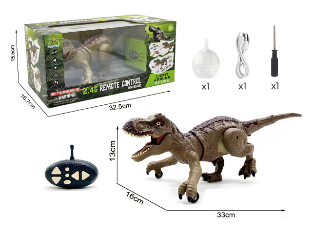 2.4G remote controlled spray nozzle roaring crawling baby Tyrannosaurus rex