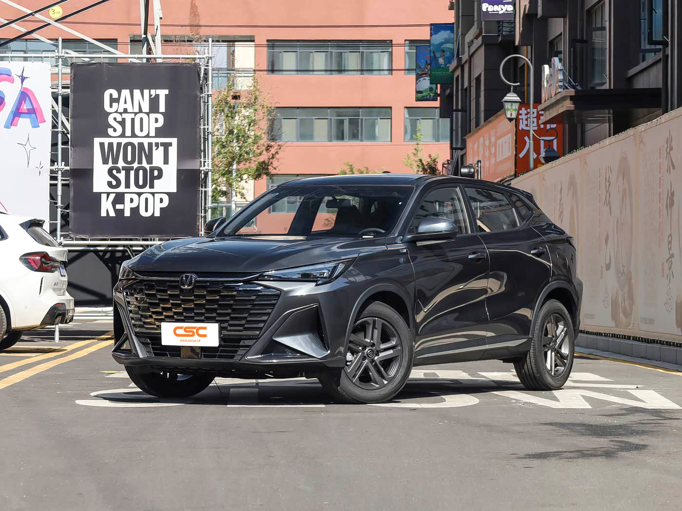 2026 Changan X5PLUSMT Luxury Edition