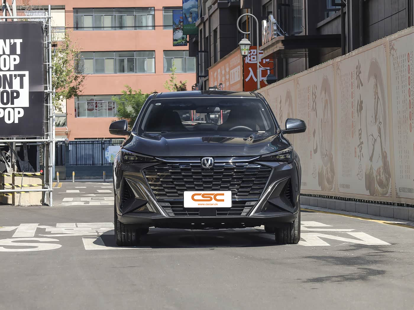 Changan CS55 PLUS 2026 2nd Gen 1.5L MT Luxury Edition