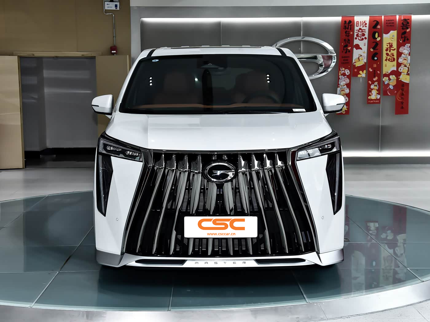 GAC Trumpchi M8 2026 HEV Premium Edition