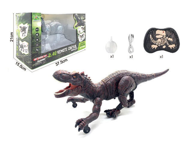 2. 4G remote-controlled spray crawling Tyrannosaurus Rex