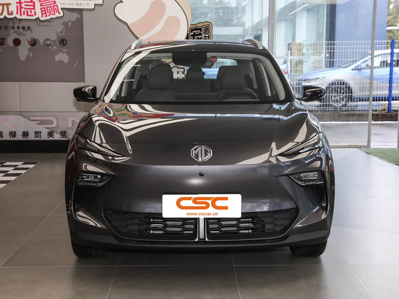 MG ES5 2025 515plus Rear-wheel Drive Version