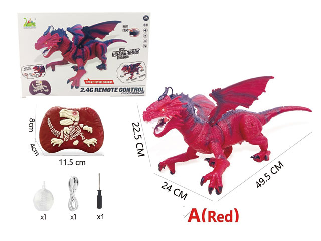 2.4G Remote Control Spray Red Dragon