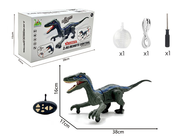 2.4G Remote Control Spraying Roaring and Crawling Velociraptor