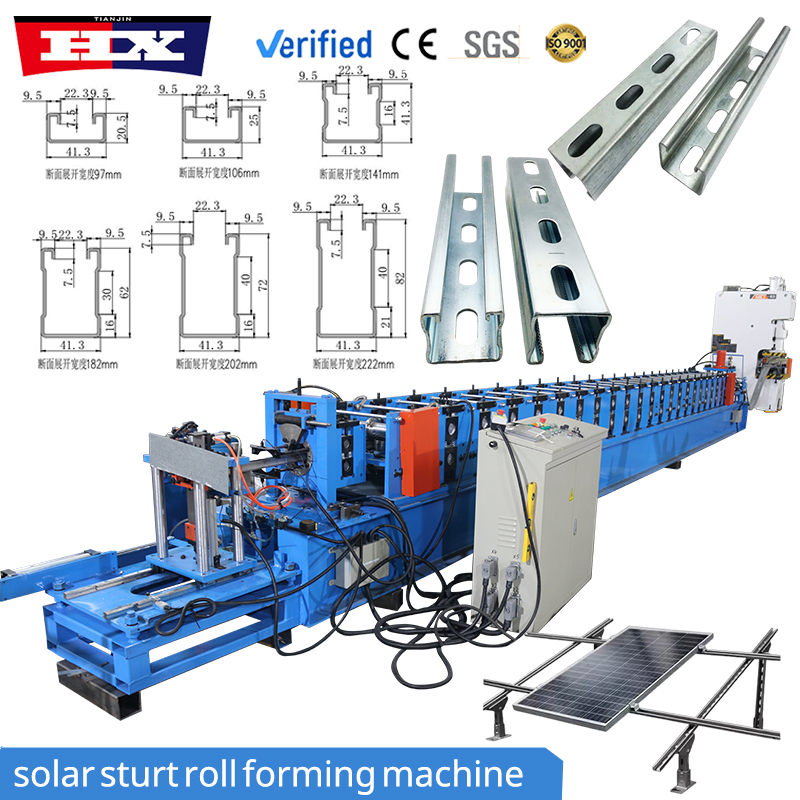 solar channel formingmachine