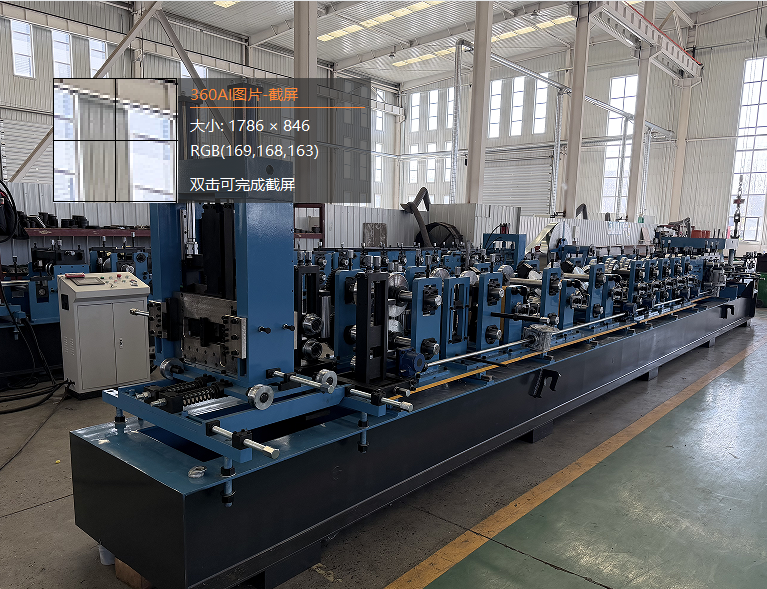 CZ purlin steel structure beam machine