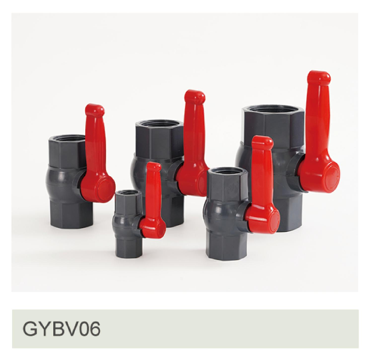valve components
