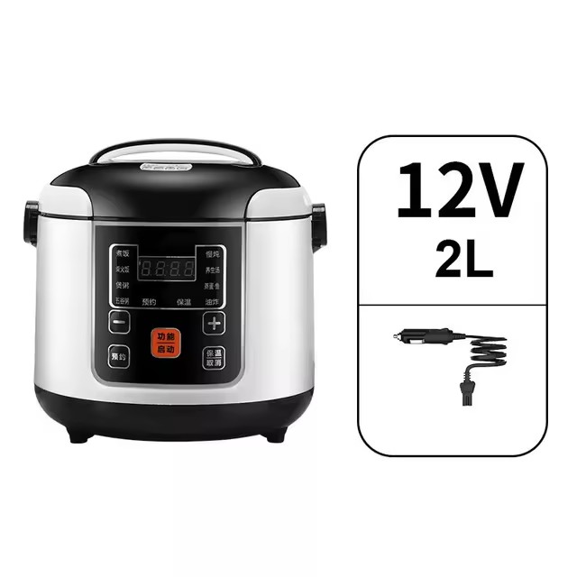 12V/24V car truck use MULTI FUNCTION RICE COOKER