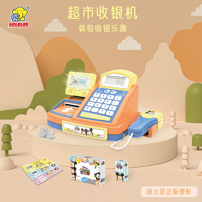 Disney Tsum Tsum Supermarket Cash Register Toy Set