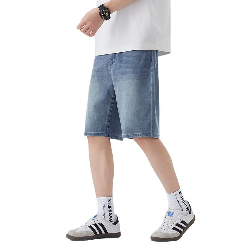 Men's Casual Plain Distressed Denim Short