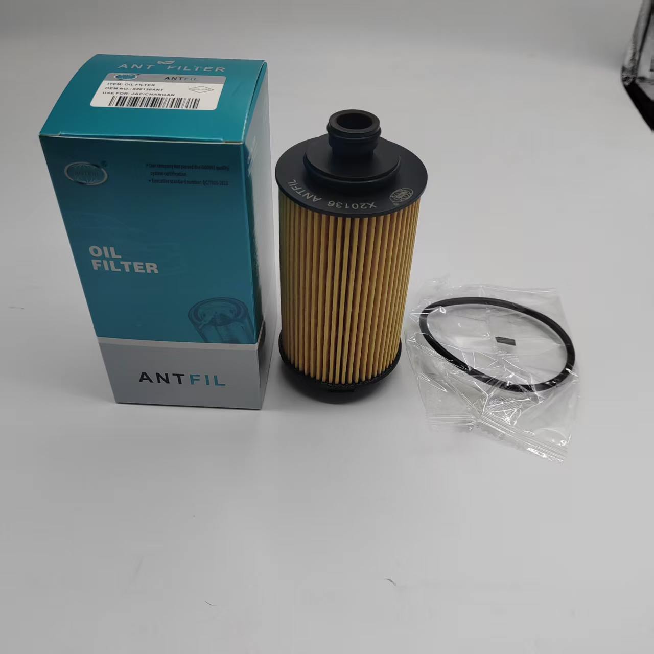 Oil filter