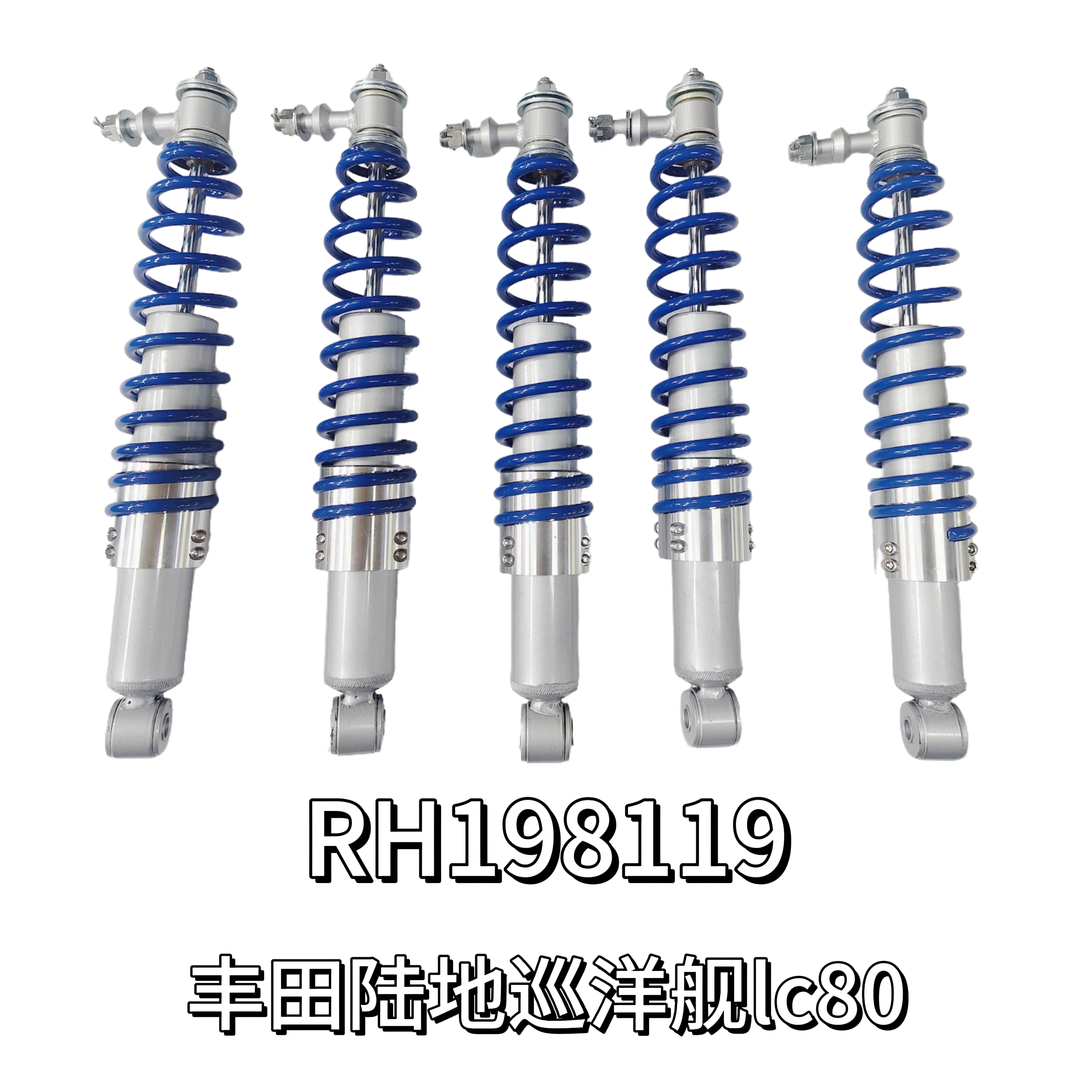 Shock absorber / Amortiguador