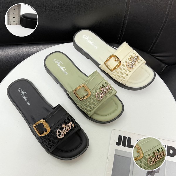 Pcu slipper
