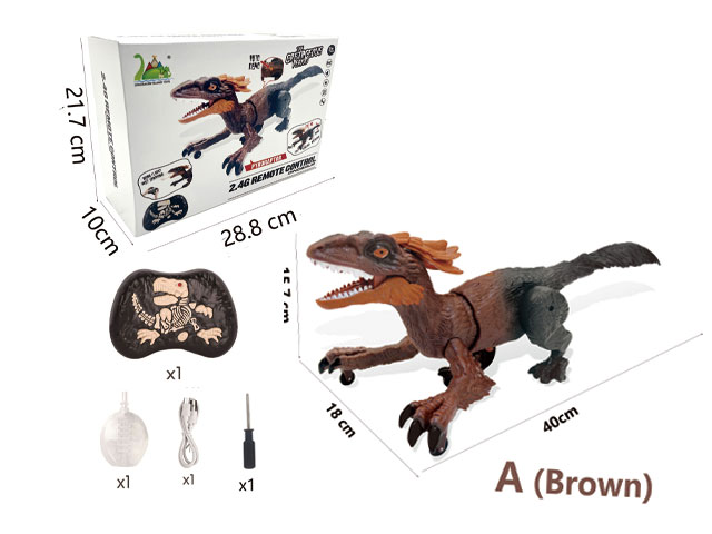 2.4G Remote Control Spray Brown Fire Dinosaur