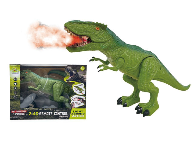 2.4G Remote Spray Tyrannosaurus Rex/ Foldsaurus