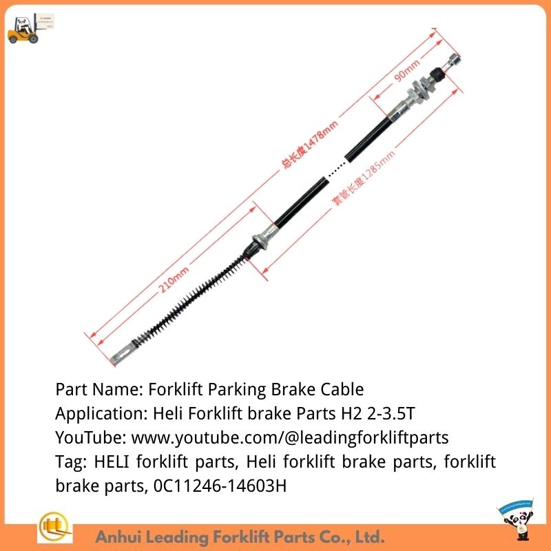 HELI Forklift Brake Parts Parking Brake Cable 0C11246-14603H for H2 2-3.5T