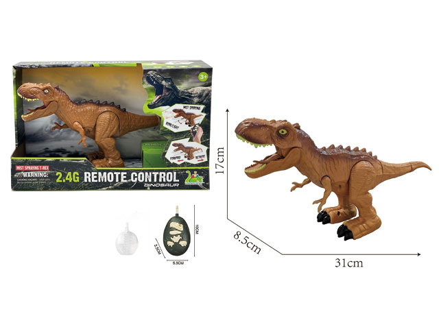 2.4G Remote Control Spray Mini Tyrannosaurus Rex