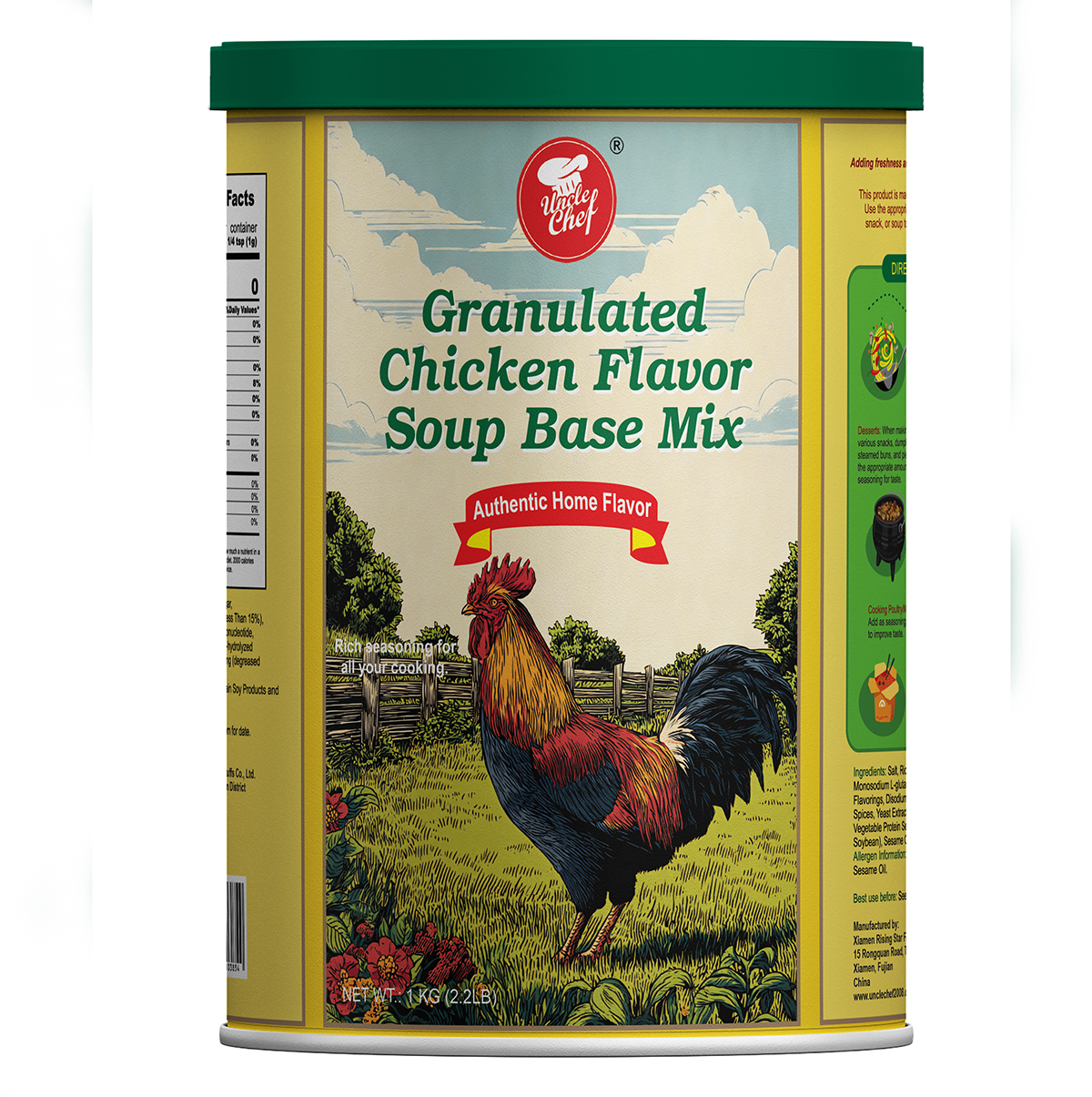 Granulated Chicken Flavor Soup Base Mix